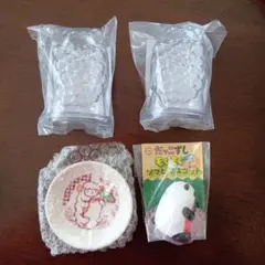 Item thumbnail for item eb8a20d0-3ee3-4722-8484-206f54c009cf