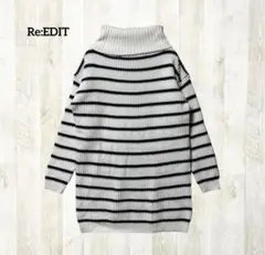Re:EDIT ニット 원피스 M ボーダー オフタートル ハイネック 白黒