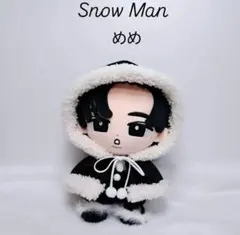 Item thumbnail for item 205d4ead-e73b-4f9c-a442-4dd816edd11e