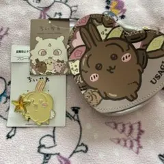 しまむら　ちいかわ　うさぎ　ダイカットポーチとブローチセット