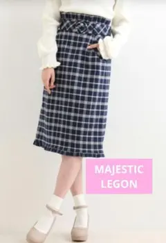 MAJESTIC LEGON　Iラインロングスカート