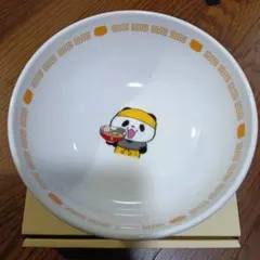 Item thumbnail for item 53de9fc7-0089-45cf-848a-5559416a1004