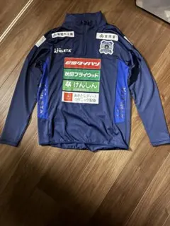 Item thumbnail for item 78be9e96-7a5d-4ee3-9abd-1544b9ddaf56