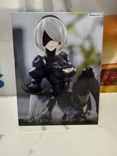NieR: Automata ぬーどるストッパー -2B- フィギュア