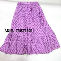上野樹里さん着用 ADIEU TRISTESSE 花柄ティアードスカート 38のサムネイル