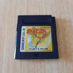 ポケットモンスター 金 ゲームボーイソフト