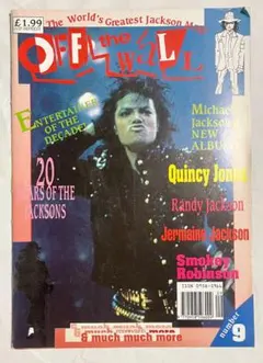 ナタ様 リクエスト 2点 まとめ商品