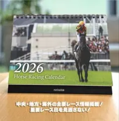 Item thumbnail for item 0d74ef3b-077f-428d-a790-e99f318a9397