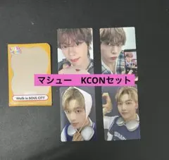 2026年最新】kcon zb1の人気アイテム - メルカリ