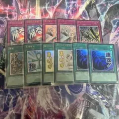 遊戯王　スタンプ　ウルトラ　11枚セット　ゲートボールパーツ