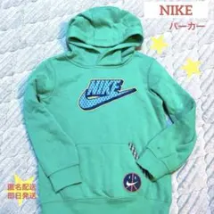 Item thumbnail for item f4a35cf4-4a0e-42be-9bc1-7c1a9bfa109e