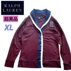 超美品　希少　ラルフローレン　XL ショールカラー　スウェットカーディガン　金釦