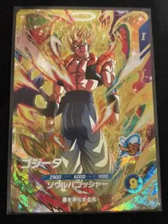 ドラゴンボールダイバーズ SDV7-062 ゴジータ