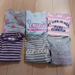 キッズ長袖Tシャツセット（6点）　まとめ売り