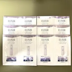 ELIXIR ブライトニングローション乳液サンプルセット　6回分