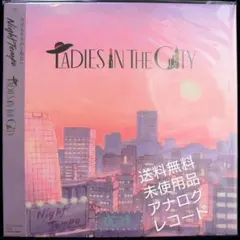 2026年最新】night tempo レコードの人気アイテム - メルカリ