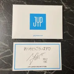 2026年最新】NEXZ ユウキ トレカ jypの人気アイテム - メルカリ