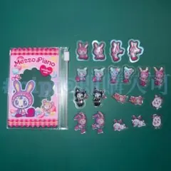 Item thumbnail for item f0e42ff0-6cb9-47fe-9279-80e062e83d9b