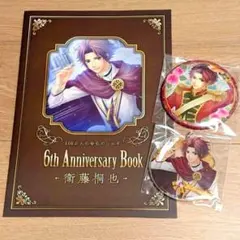 Item thumbnail for item 8095b55c-e7f6-45c6-ab95-fc72b69ebc5a