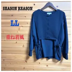 Item thumbnail for item 9054e75c-12fa-4976-a5ed-614723766a98