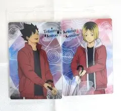 ハイキュー!! ウェハース5 黒尾鉄朗・孤爪研磨