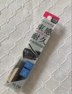 CEZANNE 耐久カールスリムマスカラ S1 ブラックのサムネイル