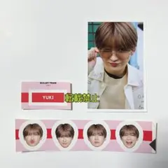 Item thumbnail for item c21d5601-36ed-4fc8-a2d2-5c0c94fee307