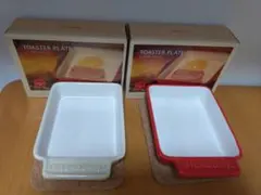 アフタヌーンティー　耐熱皿 グラタン皿