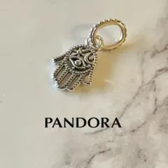 PANDORA ハムサ チャーム シルバー