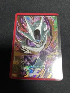 ま*す様 SDV3-035 GDR クウラ　ドラゴンボールスーパーダイバーズ