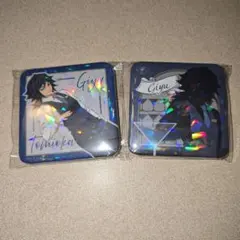 鬼滅の刃 モクテルバー グリッター缶バッジ 冨岡義勇 2種セット