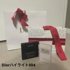 DIOR バックステージグロウマキシマイザーパレット　004未使用品＋香水試供品