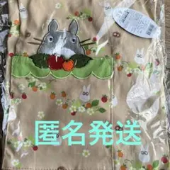 ジブリ となりのトトロ 野イチゴと花 エプロンのサムネイル