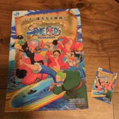 Item thumbnail for item 5a0435ce-de82-4f6e-8be0-a488cfc7cb06