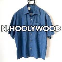 N.HOOLYWOOD オープンカラーデニムシャツ　定価23,100円のサムネイル