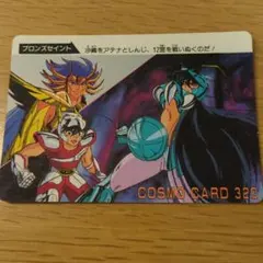 リゾット様 リクエスト 2点 まとめ商品