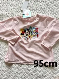 Item thumbnail for item 6dd8a22f-4654-4280-81cf-0a73b7c5f261