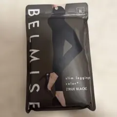 BELMISE スリムレギンス カラー+ TRUE BLACK LL