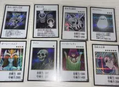 遊戯王OCG カード 22枚 まとめ売り マンガスタイル シークレット レア