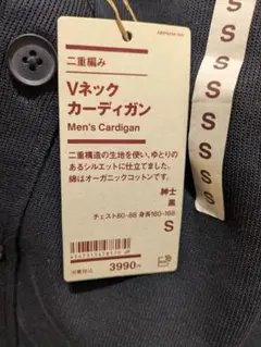 Item thumbnail for item 34627926-7e13-44e4-9291-fc7349a54282