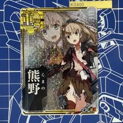 乃愛様 リクエスト 4点 まとめ商品