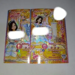 アイカツフレンズ　カード　2枚セット