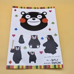 Item thumbnail for item d1d82320-5d48-4163-bbf3-ac874af8ed25