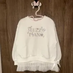 新品　メゾピアノ　トレーナー＆Tシャツセット　オフ ホワイト　120cm
