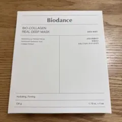 Biodance BIO-COLLAGEN REAL DEEP MASKのサムネイル