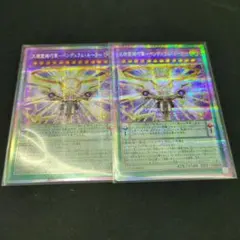 Item thumbnail for item 6e5b426e-473c-44db-b5f0-f454d7aa71a9