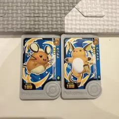 Item thumbnail for item 9eb74af1-39ce-4f0b-8065-094a017141c7