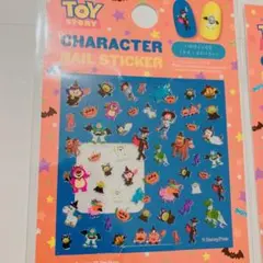 トイストーリー 在庫1のみ　お早めに