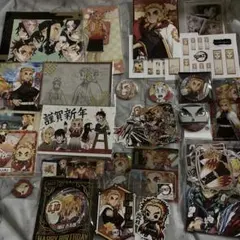 鬼滅の刃 煉獄杏寿郎 セット売り