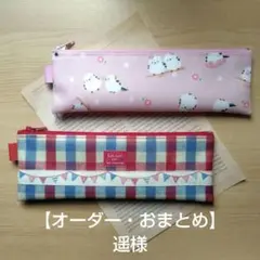 うり@プロフ必読様・オーダー専用ページ - メルカリ